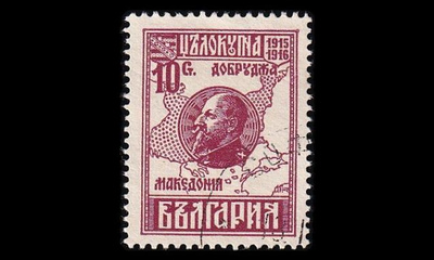 Bulgaria 151 o Makedonian miehitys 10 St (1921)
