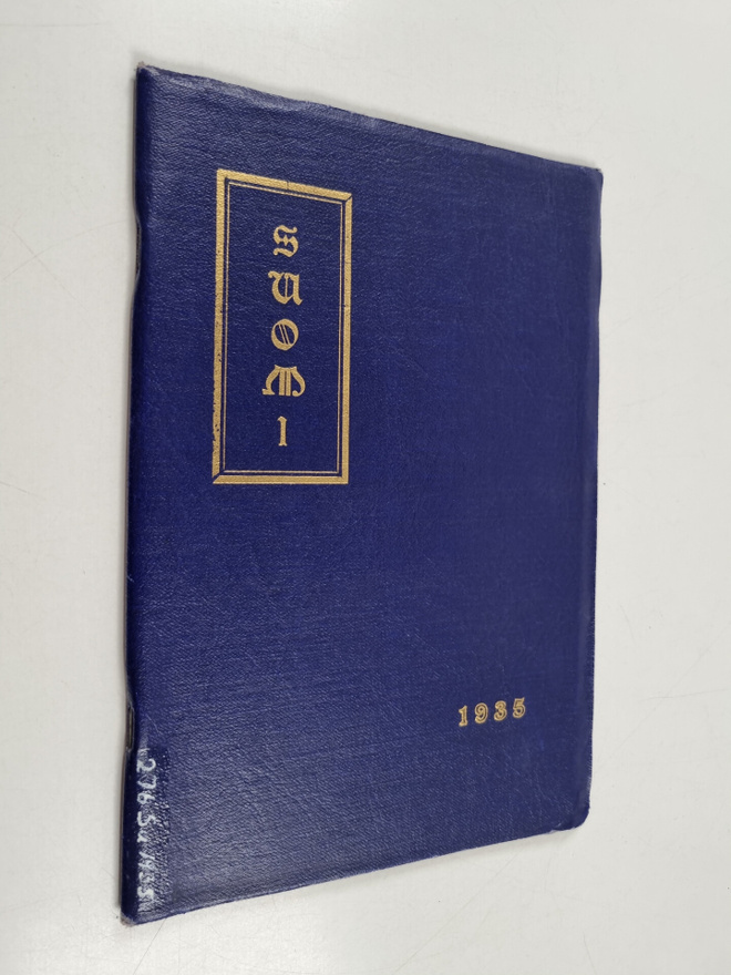 Suomi 1935 - Suomi College