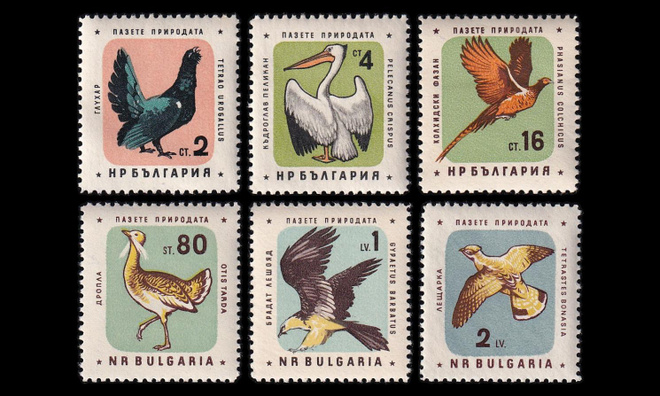 Bulgaria 1217-22 ** Lintujen suojelu (1961)