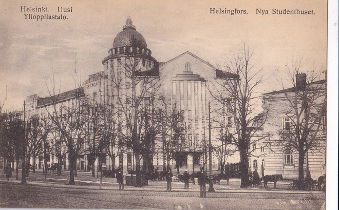 Helsinki, Uusi Ylioppilastalo  b505