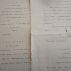 v.1925 virkatodistuksia 6kpl asiakirja - pikkukuva 2