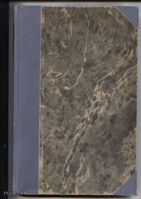 Ernst Lampen: Suomea maitse ja meritse sid.1.p 1918