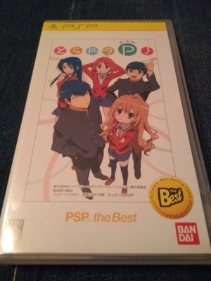Toradora Portable