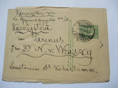 1909 Mustamäki lehtikääre Königstedtiin