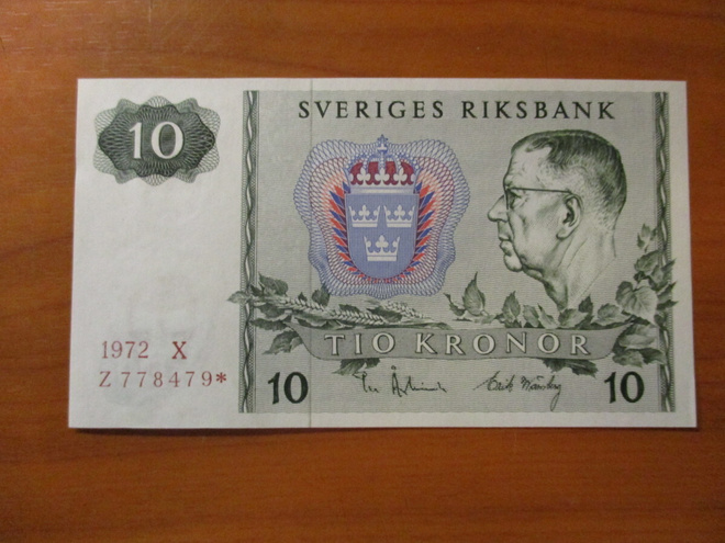 SWEDEN 10 KR 1972 TÄHTI KL9