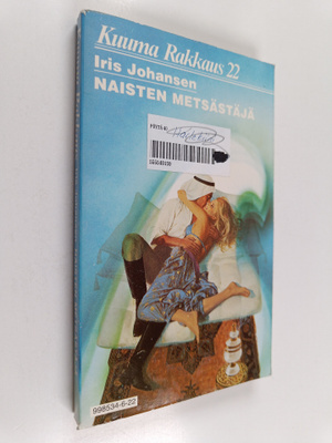 Iris Johansen : Naisten metsästäjä