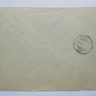 1930 Koskenpää Koskenpään Huopatehdas - pikkukuva 2