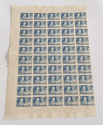 postimerkki puoliarkki 1947 TUB 12+3mk Lape 100e