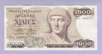 Kreikka 1000 Drakhmai v.1987 P-202