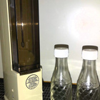 Sodastream 101, 2 omaa alkuperäistä pulloa ja kaasupullo - pikkukuva 1