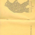 1977 KIIKAN KUNNAN VEROKALENTERI HYVÄ KUNTO - pikkukuva 1
