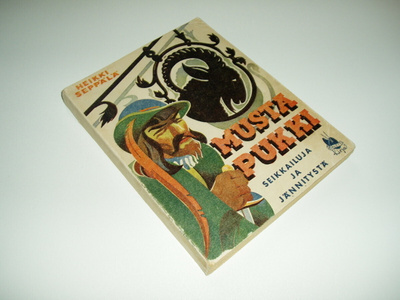 Heikki Seppälä: Musta pukki - v. 1944