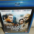 Blood Diamond & Island [2x Blu-ray] (2 elokuvaa) - pikkukuva 1