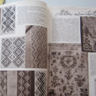 Omin Käsin No 3/ 1955 - pikkukuva 4