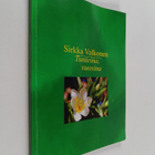 Sirkka Valkonen : Tunteina, vuosina (tekijän omiste, sign... - pikkukuva 1