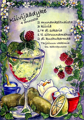 Ingrid Elf, Kiivijäädyke, käyttämätön