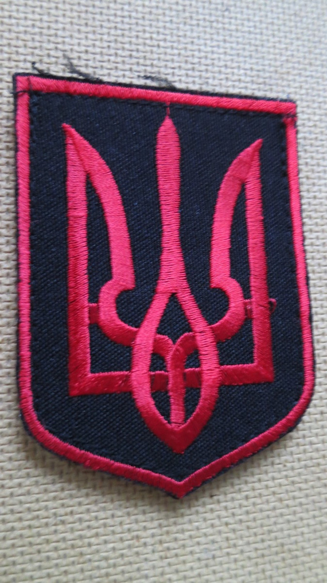 Ukraina: hihamerkki