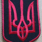 Ukraina: hihamerkki - pikkukuva 1