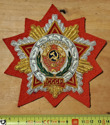 CCCP KANGASMERKKI