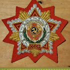 CCCP KANGASMERKKI - pikkukuva 1