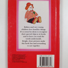 My First Red Picture Book - pikkukuva 2