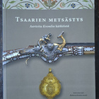 Tsaarien metsästys - Aarteita Kremlin kätköistä - pikkukuva 1