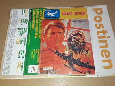 Ilmojen Korkeajännitys 1983 10: Maata hipoen