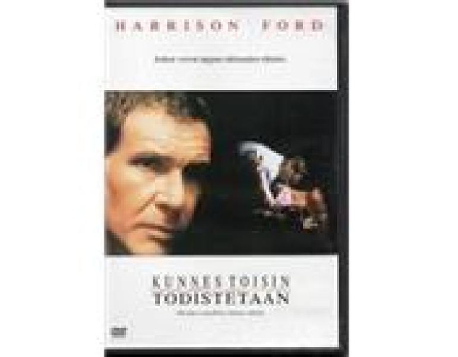 Kunnes toisin todistetaan DVD