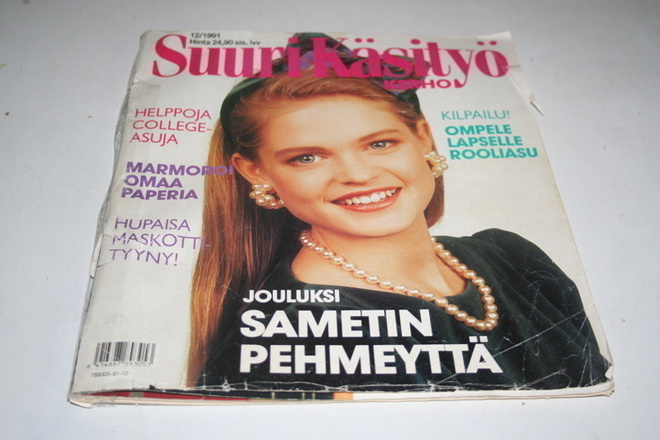 Suuri käsityö 12/1991