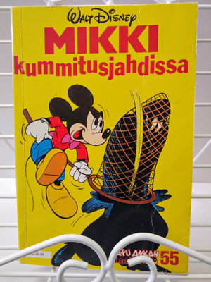 Aku Ankan taskukirja 55 Mikki kummitusjahdissa 1.p