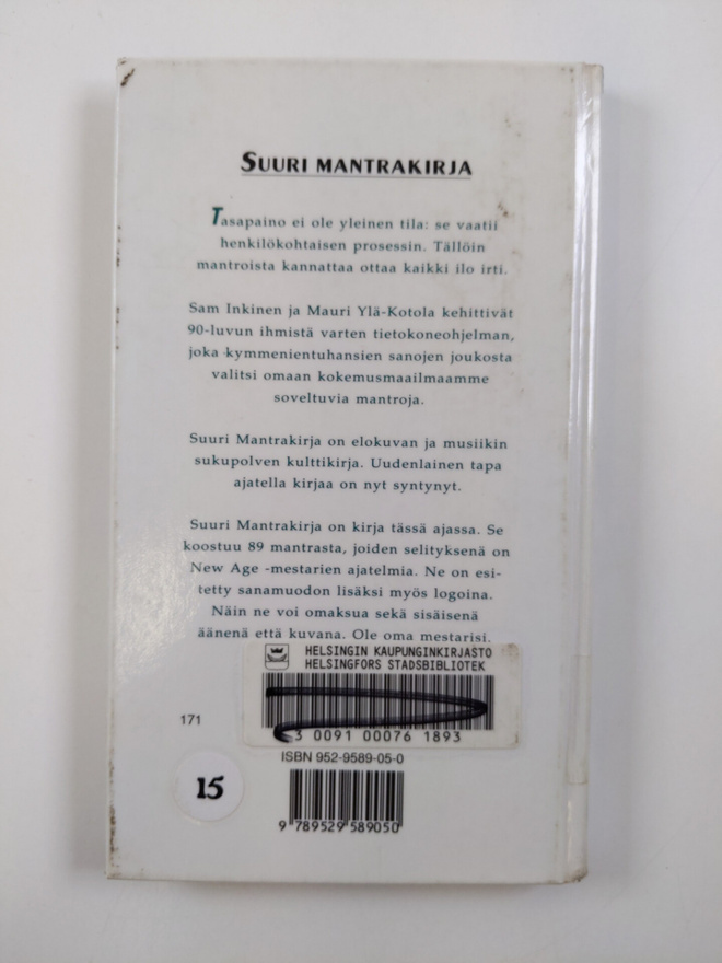 Item image