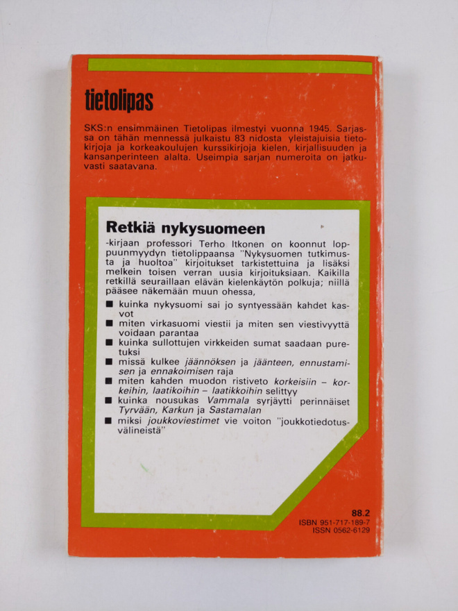 Item image