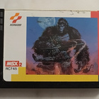 MSX2 King Kong 2 (Konami 1986) - pikkukuva 1