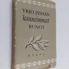 Yrjö Jylhä : Yrjö Jylhän kauneimmat runot - pikkukuva 1