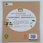 Lauren Child : Zhao Gu Hao Ni De Xing Qiu - pikkukuva 2