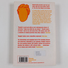 Julian Baggini : Should You Judge this Book by Its Cover?... - pikkukuva 2