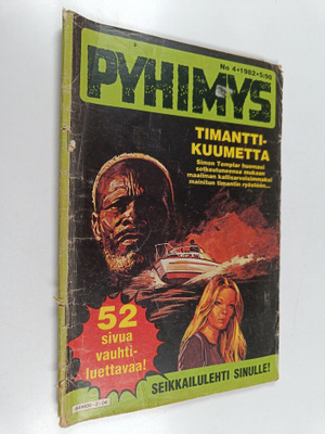 Pyhimys 4/1982