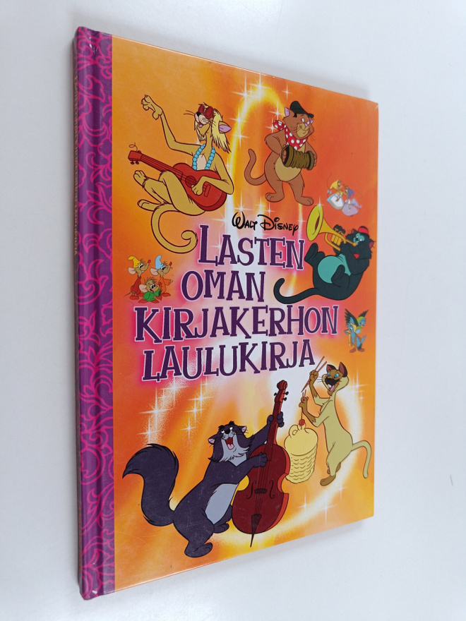 Lasten oman kirjakerhon laulukirja