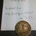 Nepal 2 paisa VS2018-1961, km#751 - pikkukuva 1