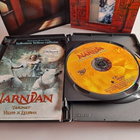 Narnian Tarinat Velho ja Leijona Special Collector's Edition - pikkukuva 3