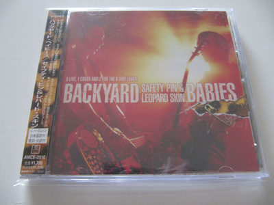 Backyard Babies – Safety Pin & Leopard Skin Japani CD OBI