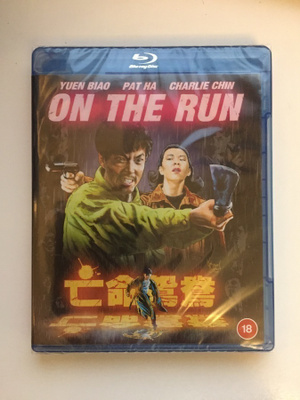 On The Run (Blu-ray) 1988 (UUSI