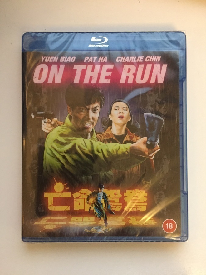 On The Run (Blu-ray) 1988 (UUSI