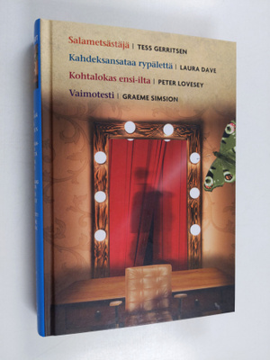 Tess Gerritsen ym. : Kirjavaliot : Salametsästäjä ; Kahde...
