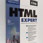 Raymond Pirouz : HTML expert - pikkukuva 1