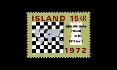Islanti 464 ** Shakin MM (1972)