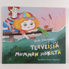 Heidi Viherjuuri : Terveisiä mummon mökiltä - pikkukuva 1