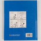 Charles M. Schulz : Ressun Raamattu - pikkukuva 2