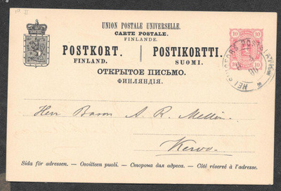 Postilähetys - Ehiö 10p (LAPE 20 II) Helsinki 8.4.1890