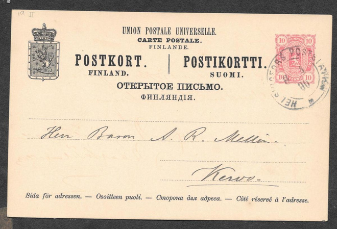 Postilähetys - Ehiö 10p (LAPE 20 II) Helsinki 8.4.1890